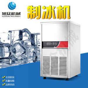 SD23、28、40、48、60制冰機系列